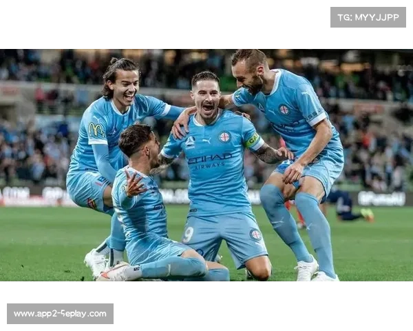 澳超球队墨尔本城亚冠表现亮眼，成赛季黑马