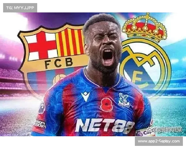 沙特资本影响英超转会，格伊争夺战利物浦领跑